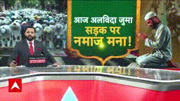 ABP LIVE, Latest English News, Breaking News Alerts, Today's News ...